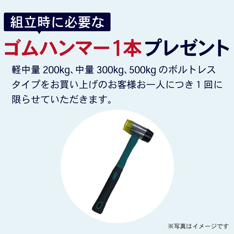 スチールラック 業務用 高さ210 幅120 奥行70cm 天地 5段 増連 中量 AMBL型 耐荷重 300kg/段 収納棚 棚 スチール棚 ラック 日本製 アサカ ホワイト グレー 大型収納 店舗 倉庫 整理棚 事務所 物品棚 バックヤード 強力 組立ラック