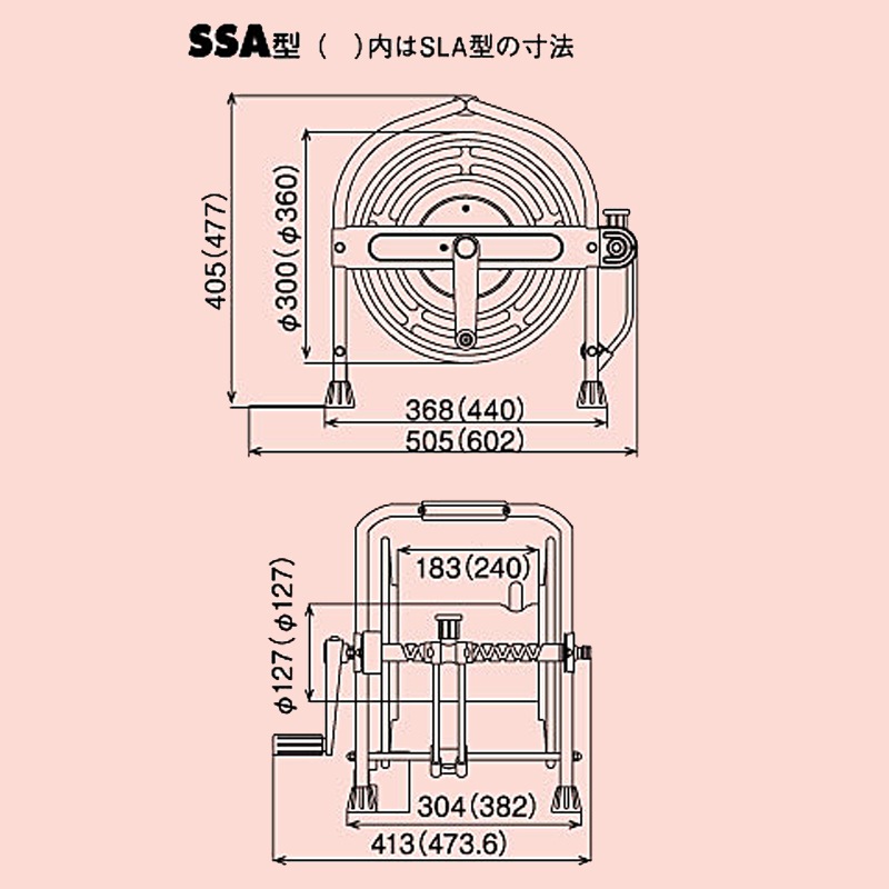 ハタヤ ステンレス (SUS304) ホースリール 40m型 本体のみ SLA-0 ｜金 