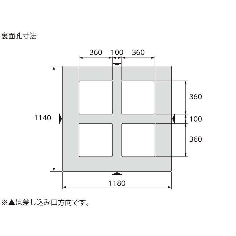 三甲 サンコー プラスチックパレット4方差し片面使用型 D4-114118 ブラック