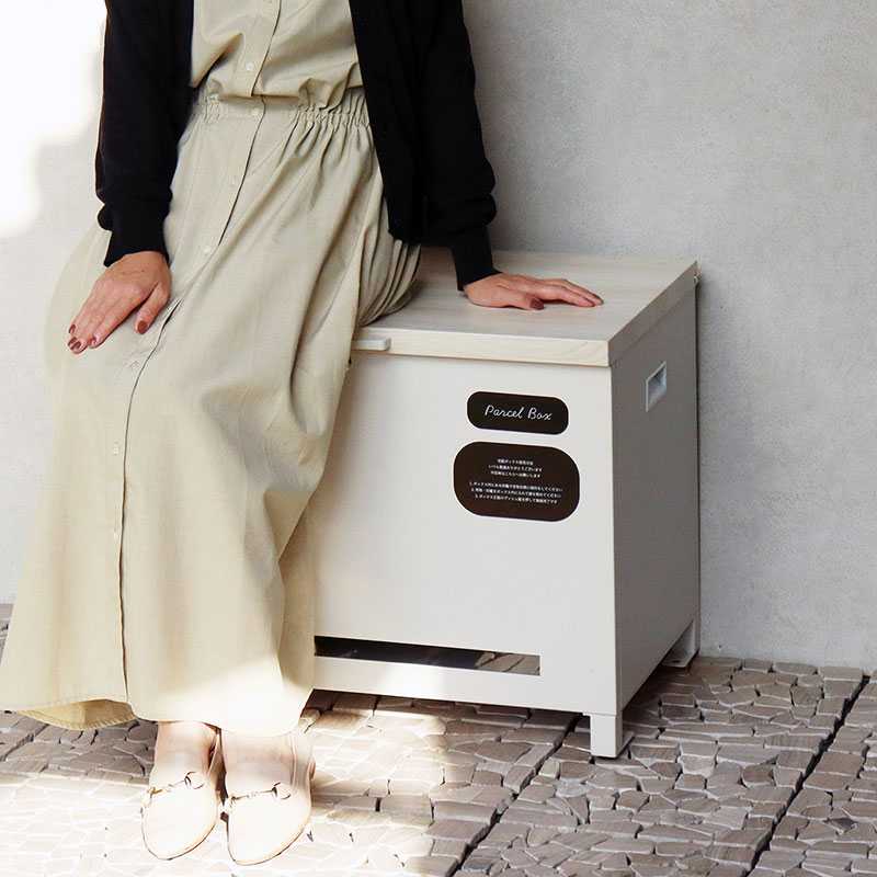 MOJYU モジュ ベンチ収納宅配ボックスAmatoアマート PBX-102