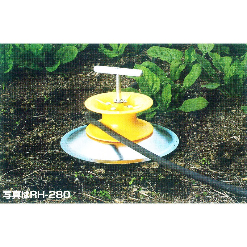 ハラックス グラコロ 大型ホースガイド 鉄製 RH-280