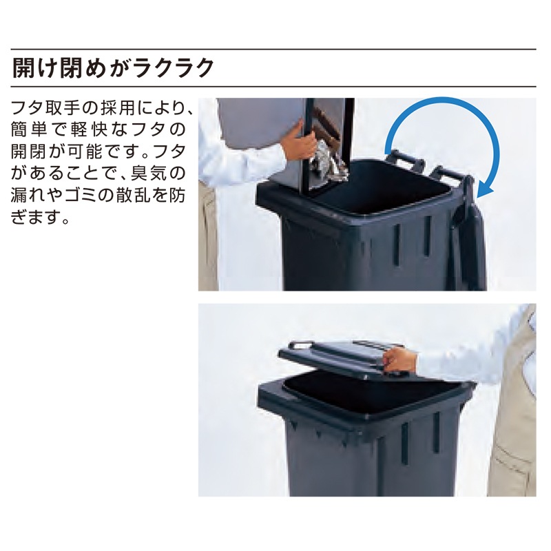 カイスイマレン ダストカート KT100 容量約100L