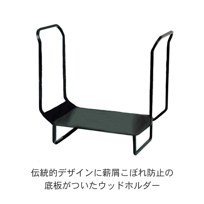 ダッチウエスト トラディショナル ウッドホルダーL PA8378