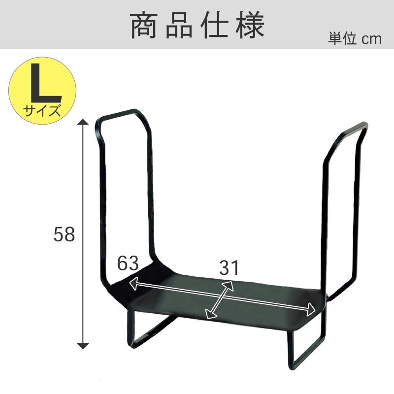ダッチウエスト トラディショナル ウッドホルダーL PA8378