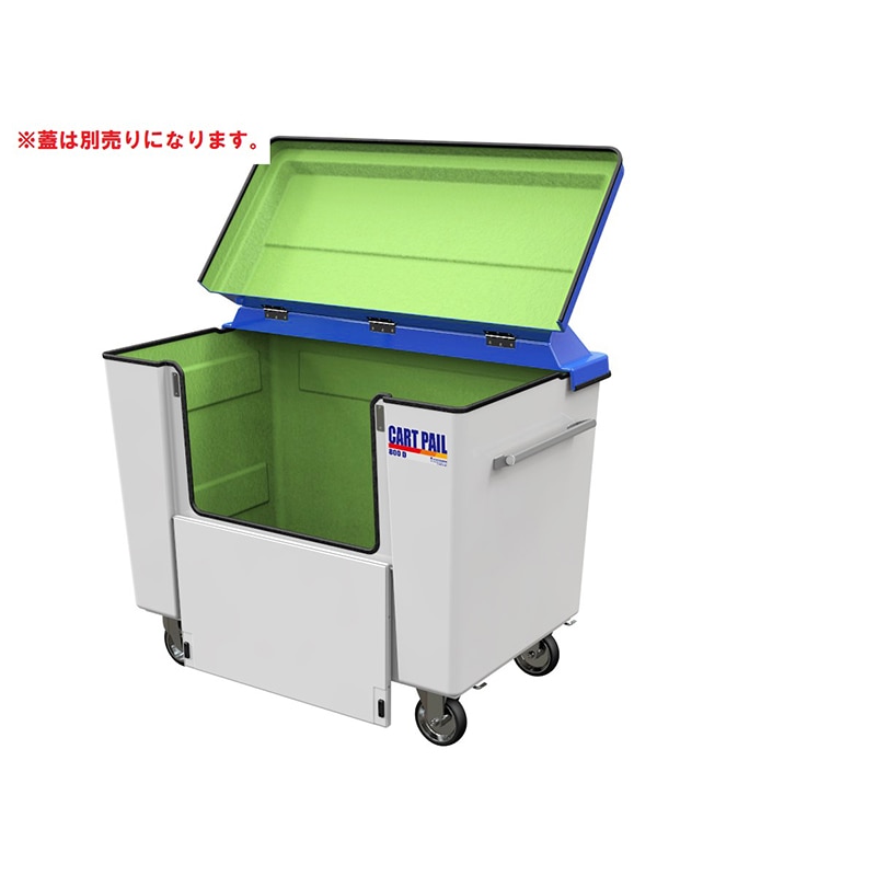 カイスイマレン カートペール サイドドア仕様 CP800D 本体 容量約700L