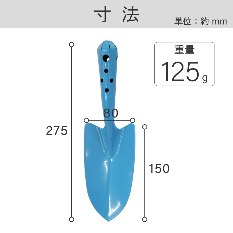 青山さん専用 ゼロプレッシャースーツ【ジャケット】【2WAYストレッチ