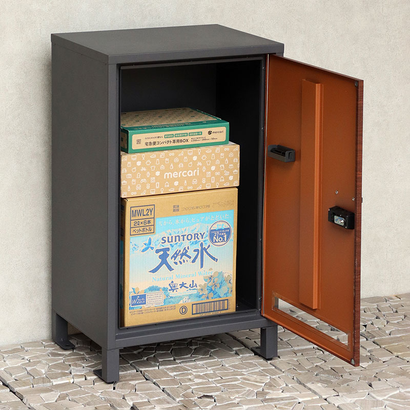 MOJYU モジュ 宅配ボックスVascoヴァスコ PBX-111 ダークグレー/ブラウン木目
