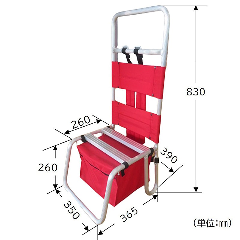 ミツル アルミ製 背負子 シェルパ 赤