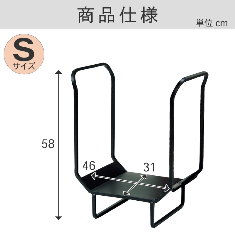 ダッチウエスト トラディショナル ウッドホルダーS PA8379