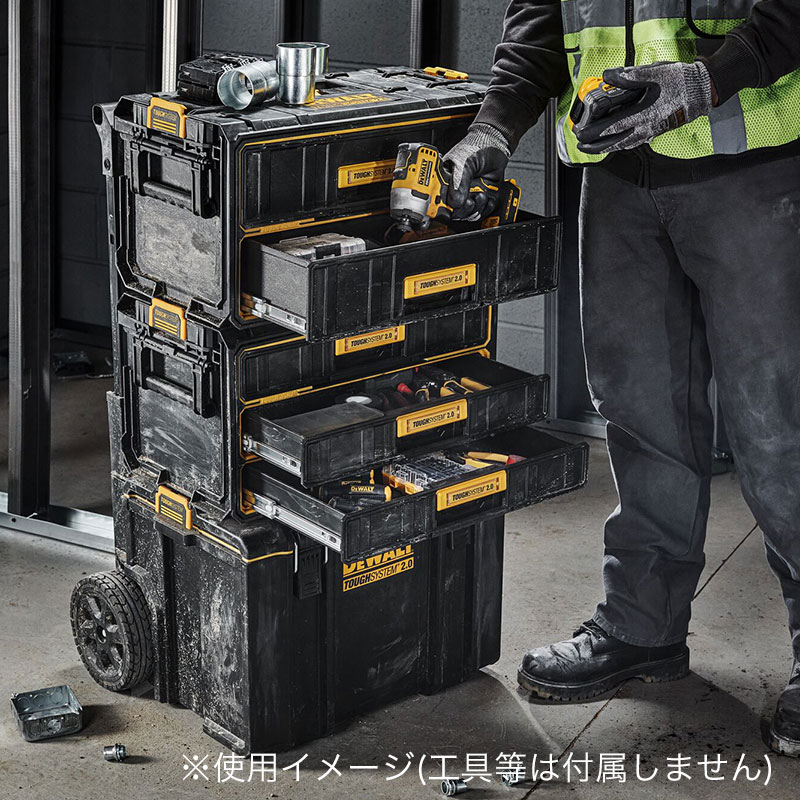 DEWALT デウォルト タフシステム2.0 3段引き出しチェスト DWST08330-1