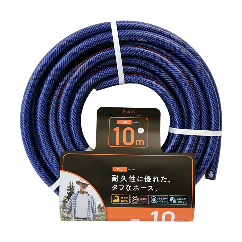 P441C 10m (丈夫でさらっと) PRO