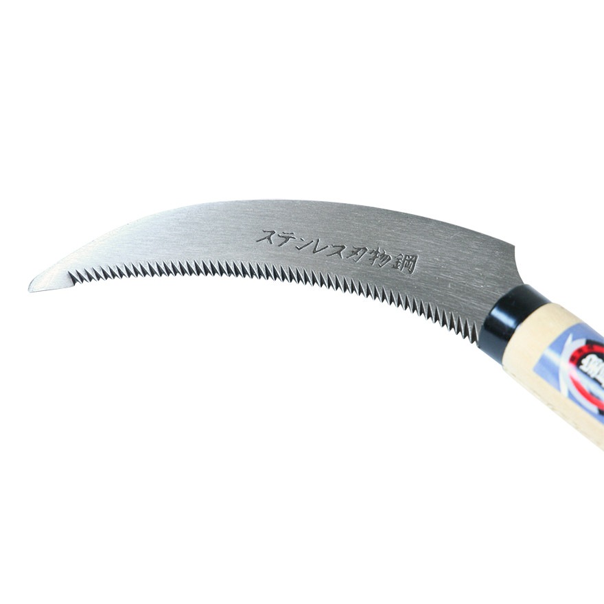 宝長久 ステンレス 縄切鎌