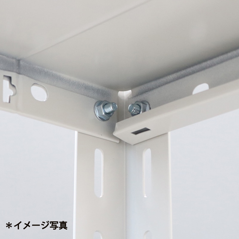 スチールラック 業務用 高さ150 幅90 奥行45cm 天地 3段 軽量 ATK型 耐荷重 120kg/段 収納棚 棚 スチール棚 ラック 日本製 アサカ ホワイト グレー 大型収納 店舗 倉庫 整理棚 事務所 物品棚 バックヤード 強力 組立ラック