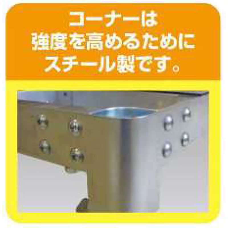 神戸車輌製作所 アルミ平床台車200付 ALH1275-200