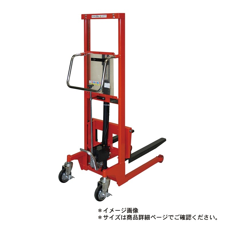 ○ゴールドリフター 150kg フォーク高さ 約60mm〜1490mm 長さ 約690mm 油圧式 フォークリフト 中古品■ジモティ姫路 ○ゴールドリフター 150kg フォーク高さ 約60mm〜1490mm 長さ 約690mm