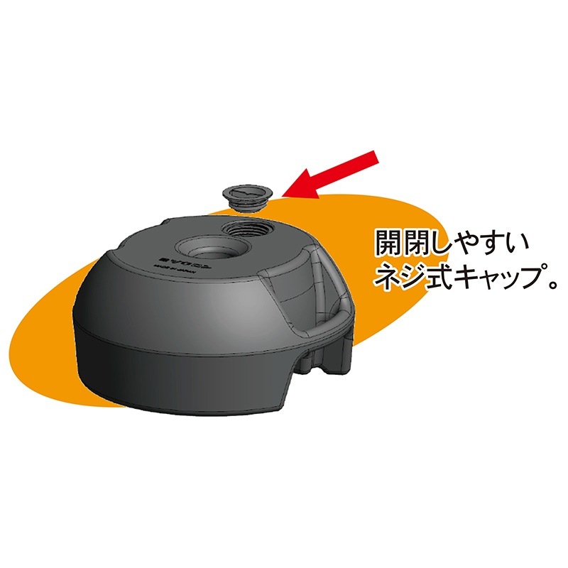 ミツギロン ビッグポリ台 SF-100