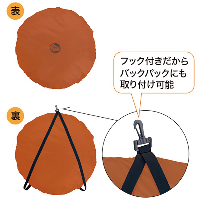 メテックス EXニューワンタッチテント Lサイズ