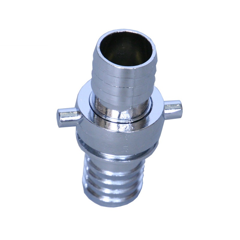 カクイチ ホースカップリング 25mm