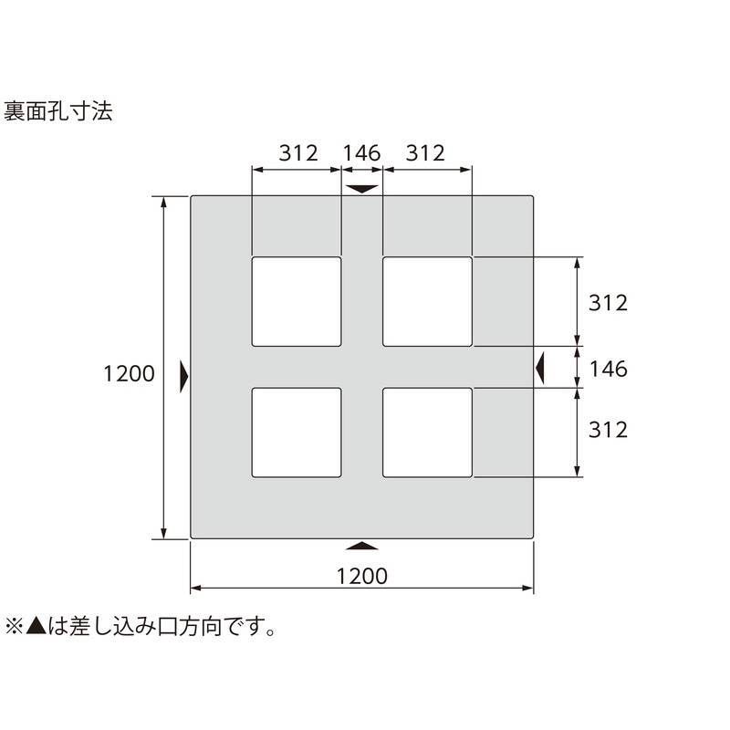 三甲 サンコー プラスチックパレット4方差し片面使用型 D4-1212-2 ライトブルー