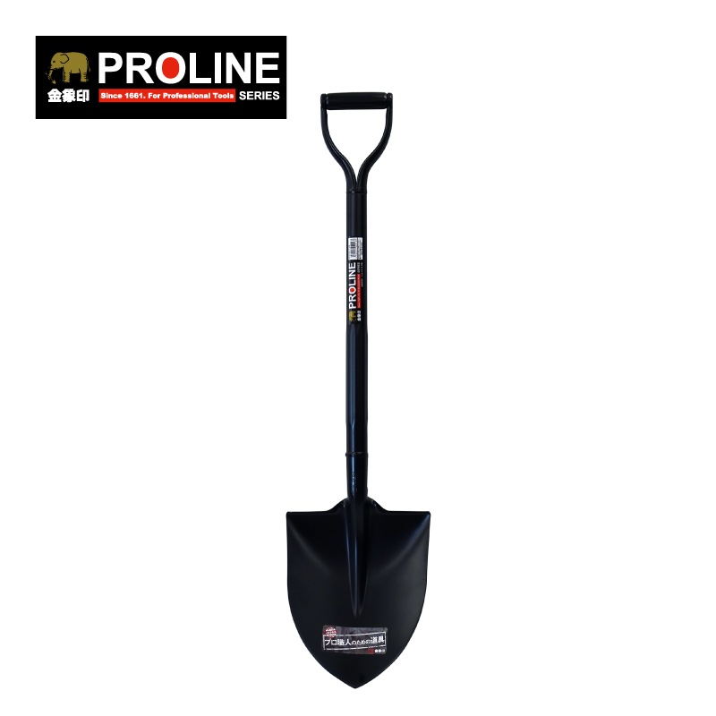 金象PRO ショベル 丸形 P柄 パイプ柄