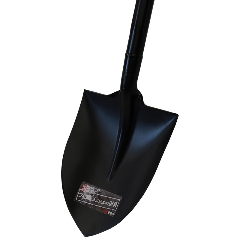 金象PRO ショベル 丸形 P柄 パイプ柄