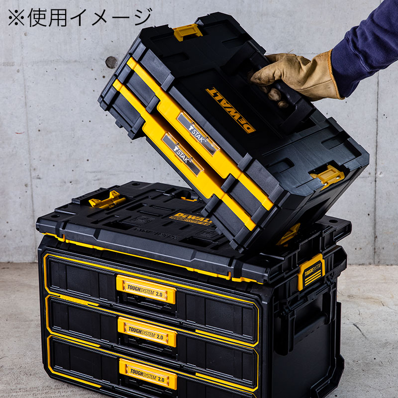 DEWALT デウォルト タフシステム2.0 アダプター DWST08017 ｜金象印の 