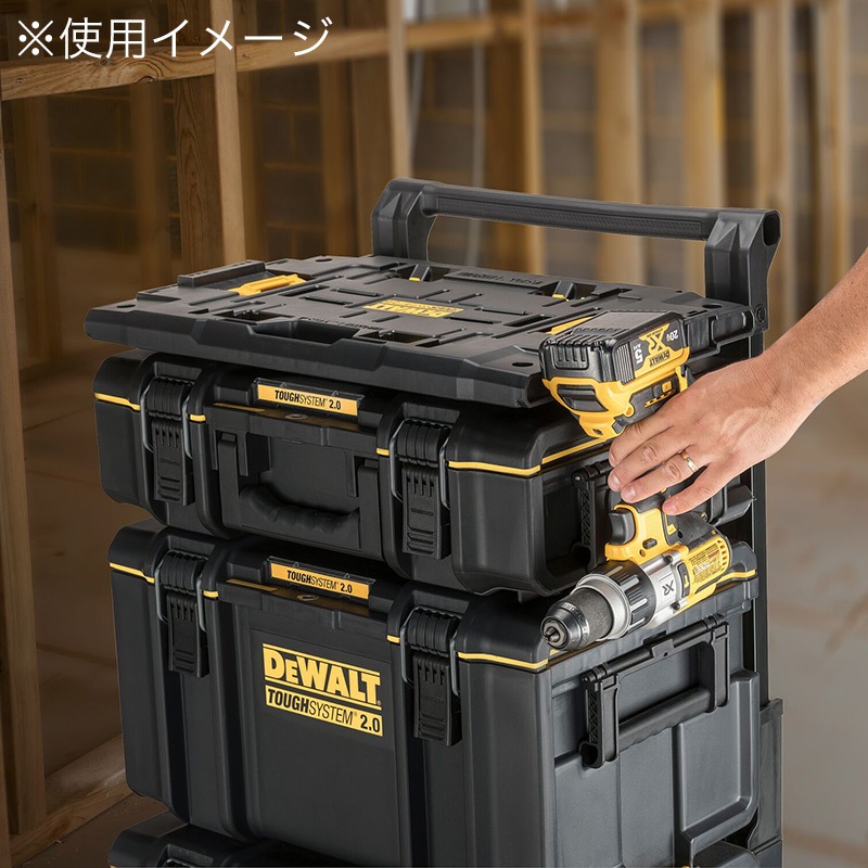 DEWALT デウォルト タフシステム2.0 アダプター DWST08017 ｜金象印の 