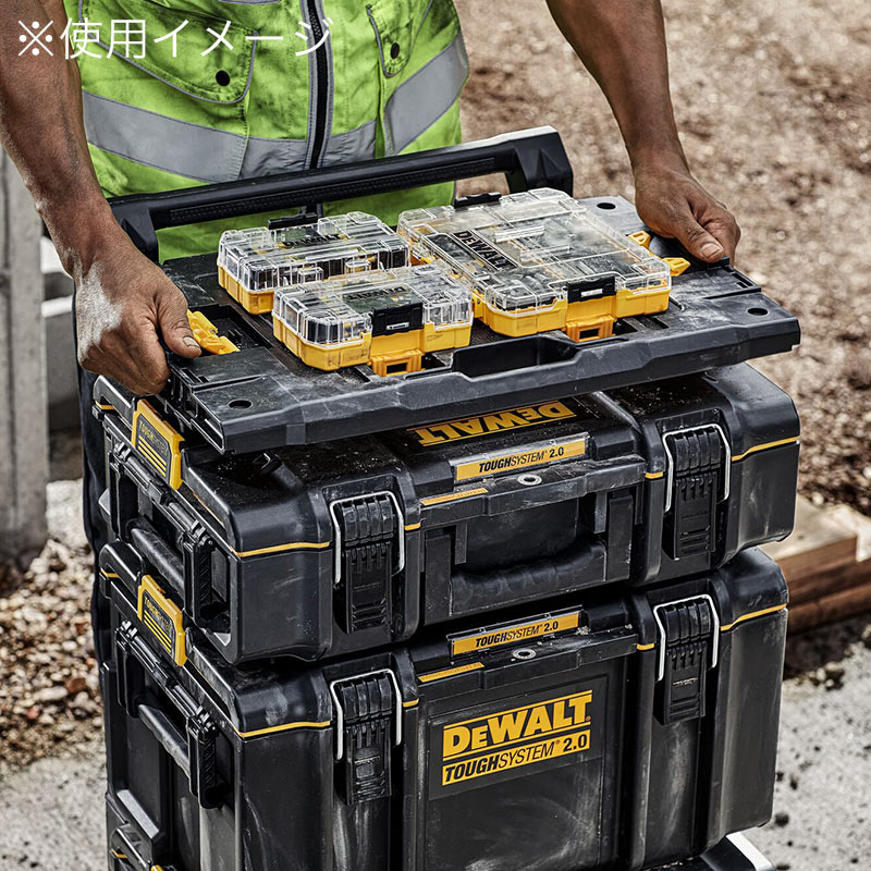 DEWALT デウォルト タフシステム2.0 アダプター DWST08017 ｜金
