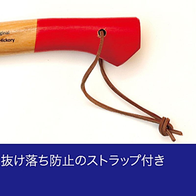 Helko ヘルコ Axe ルーカスアックス BL03