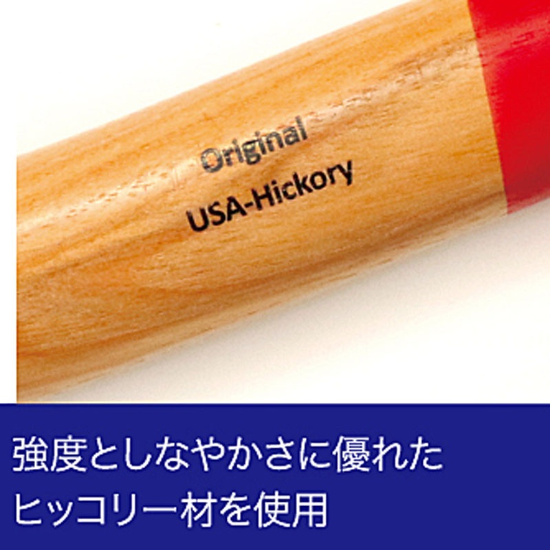 Helko ヘルコ Axe ルーカスアックス BL03