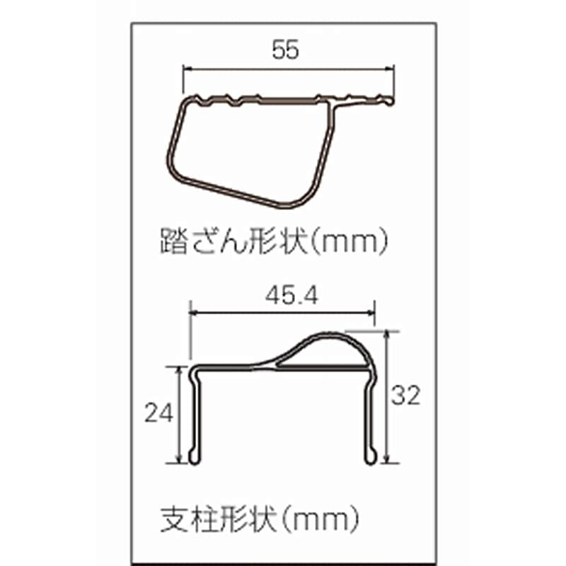 長谷川工業 脚立 脚軽 RZ-15c 17757