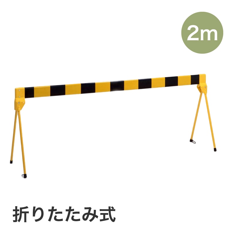 SF19 2台セット ミツギロン プラケード 2.0M SF-19-T トラ ｜金象印の公式通販サイト