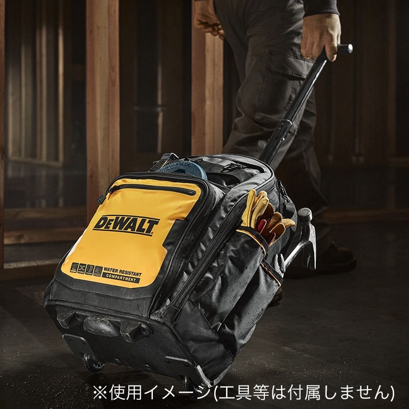 DEWALT デウォルト キャスター付きバックパック DWST60101-1 ｜金象印