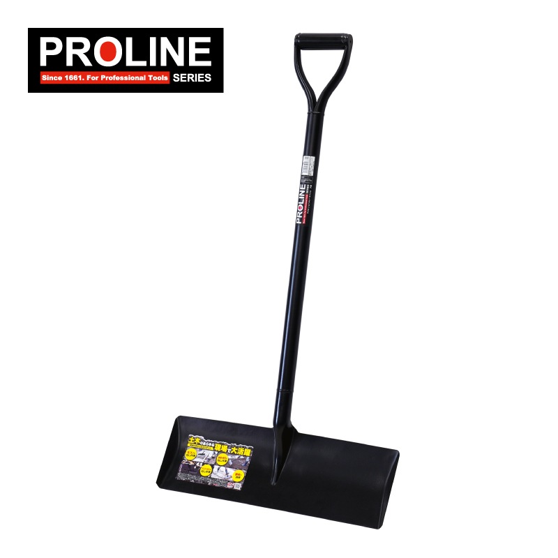 PRO ショベルレーキ 500 P柄 パイプ柄　