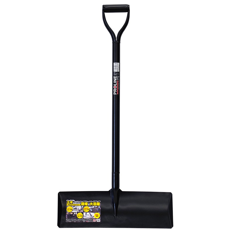 PRO ショベルレーキ 500 P柄 パイプ柄　