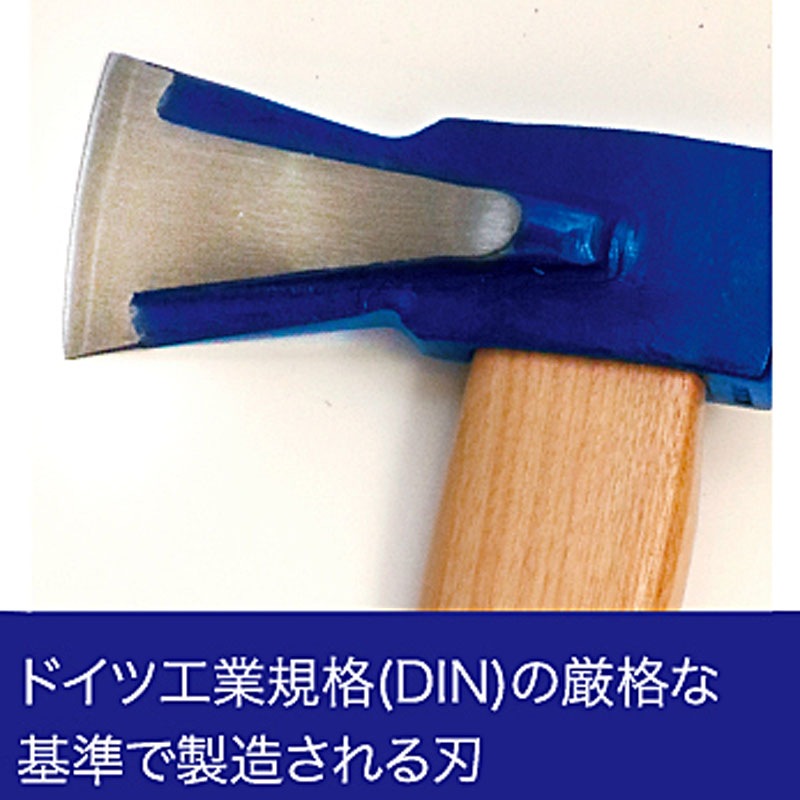 Helko ヘルコ Axe スプリッティングマスター BL01 ｜金象印の公式通販