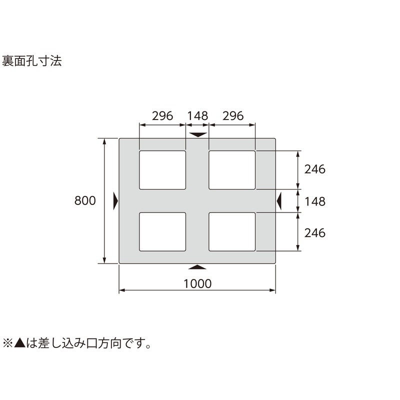 三甲 サンコー プラスチックパレット4方差し片面使用型 D4-810-2 ライトブルー