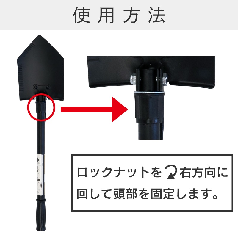 ASK ワンタッチポータブル ショベル KW-404GT ｜金象印の公式