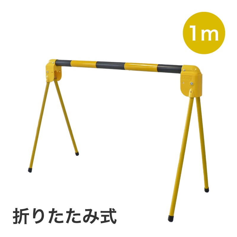 ミツギロン プラバー 1mトラ SF-46-T ｜金象印の公式通販サイト【金象