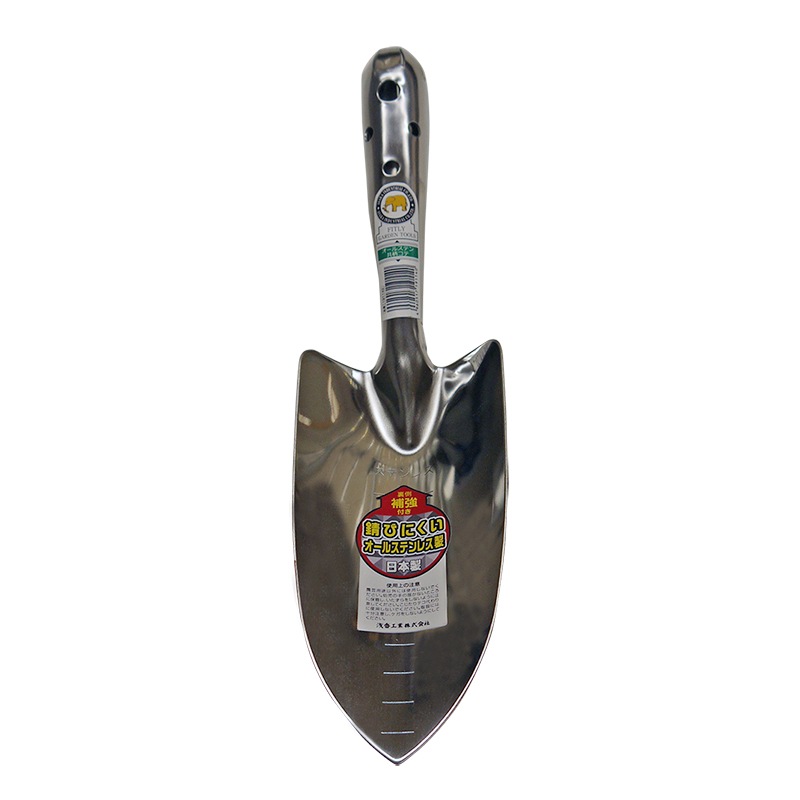 FG オールステン共柄コテ ｜金象印の公式通販サイト【金象本舗】