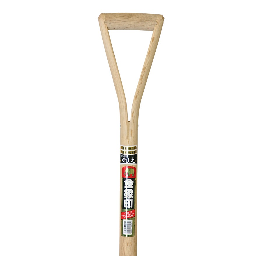 金象 ショベル 角形 Y柄