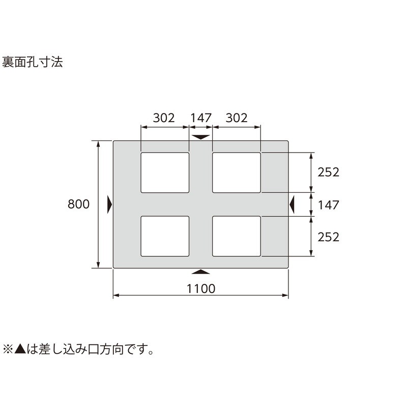 三甲 サンコー プラスチックパレット4方差し片面使用型 D4-811