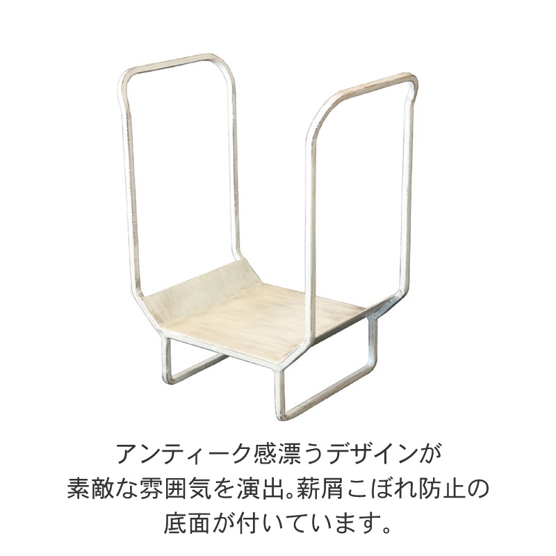 ダッチウエスト トラディショナル ウッドホルダー ホワイトS PA8379W