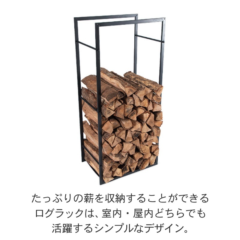 ダッチウエスト コンパクトログラック PA8861