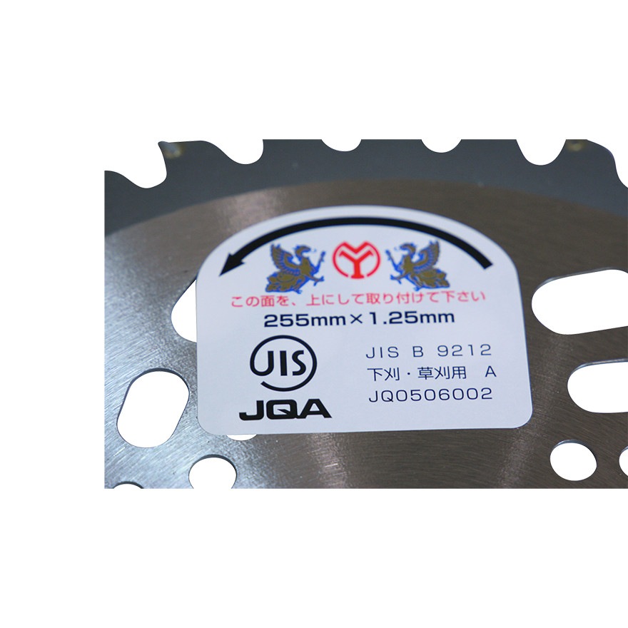 小野ブレード 草刈用軽量チップソー 255×40 LK型