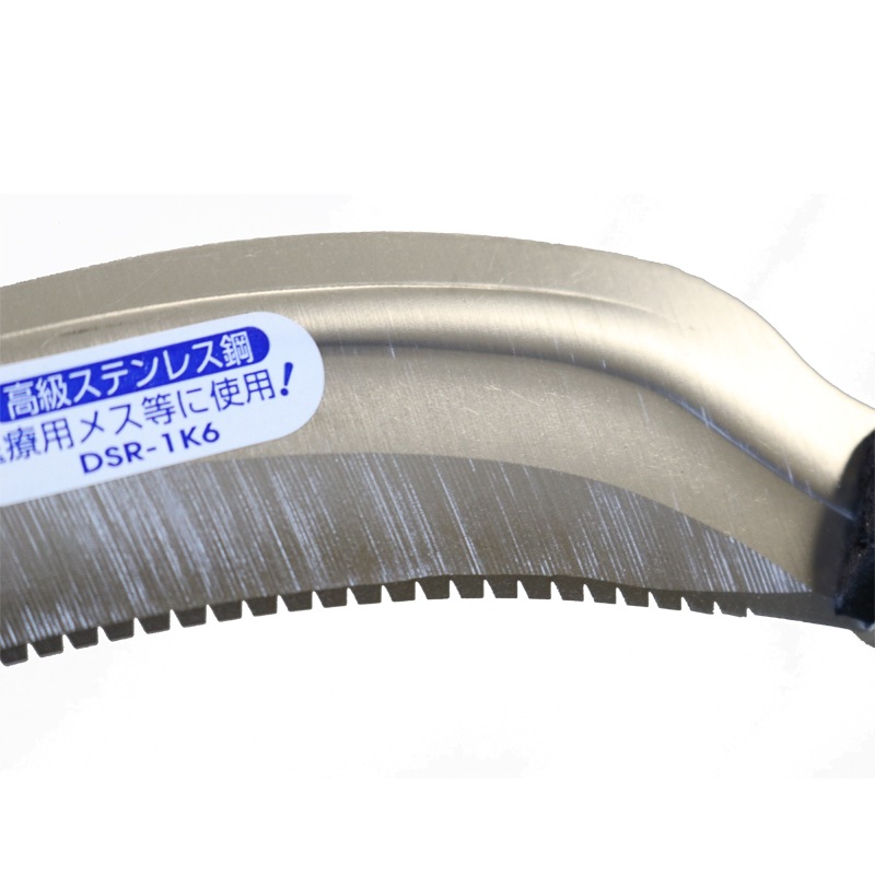 宝長久寛文作 ステンレス収穫鋸鎌 裏目 大