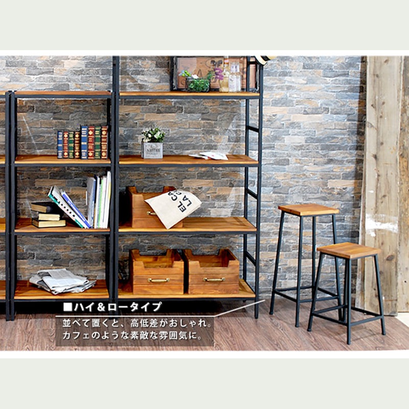 住まいスタイル ブリック 天然木製スツール ハイタイプ PR-BS67HI