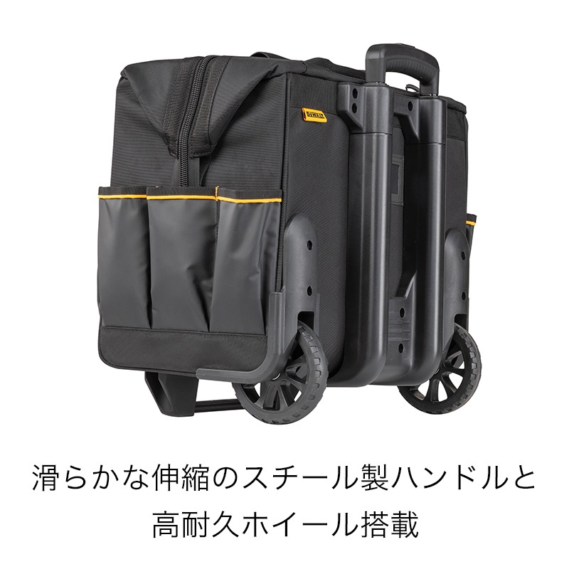 ペズ デウォルトDWST60107-1 ローリングバッグ 撥水 バッグ ペズ デウォルトDWST60107-1 ローリングバッグ 撥水 バッグ