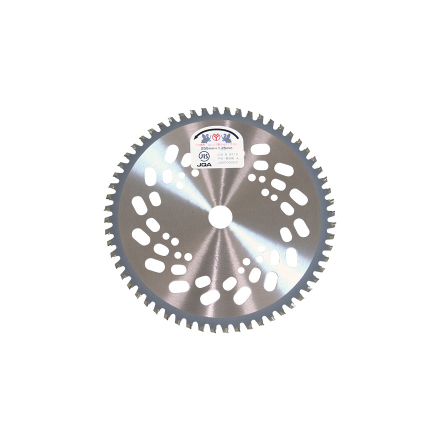 小野ブレード 竹・笹刈用チップソー 255×60P MB