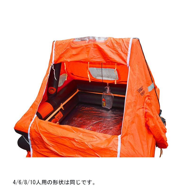 メテックス EX自動膨張救命いかだ(ゴムボート)4人用 コンテナ